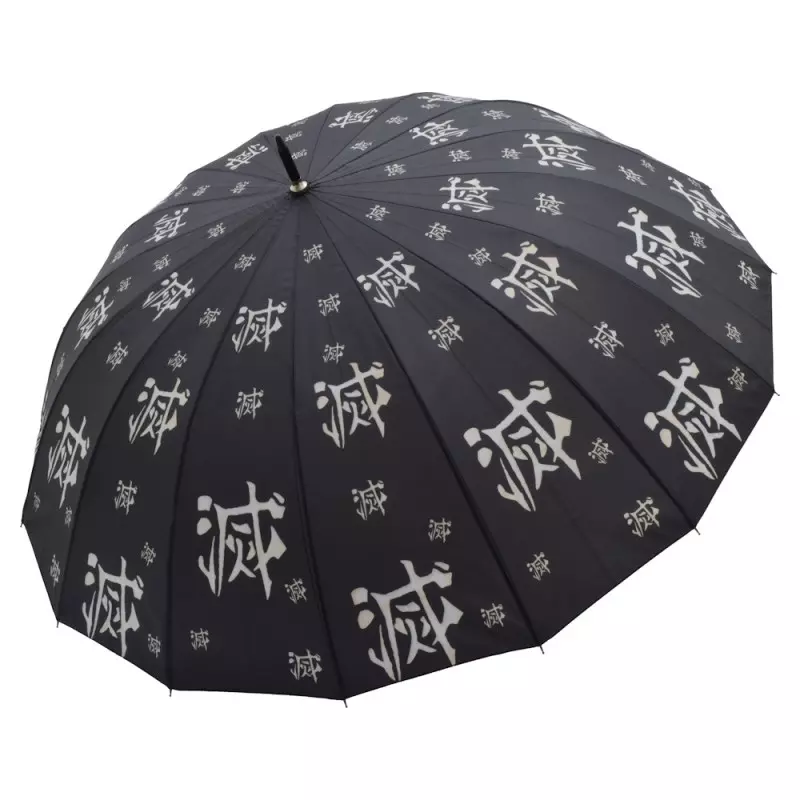 KATANA STYLE UMBRELLA DEMON SLAYER MUICHIRO TOKITO'S PATTERN