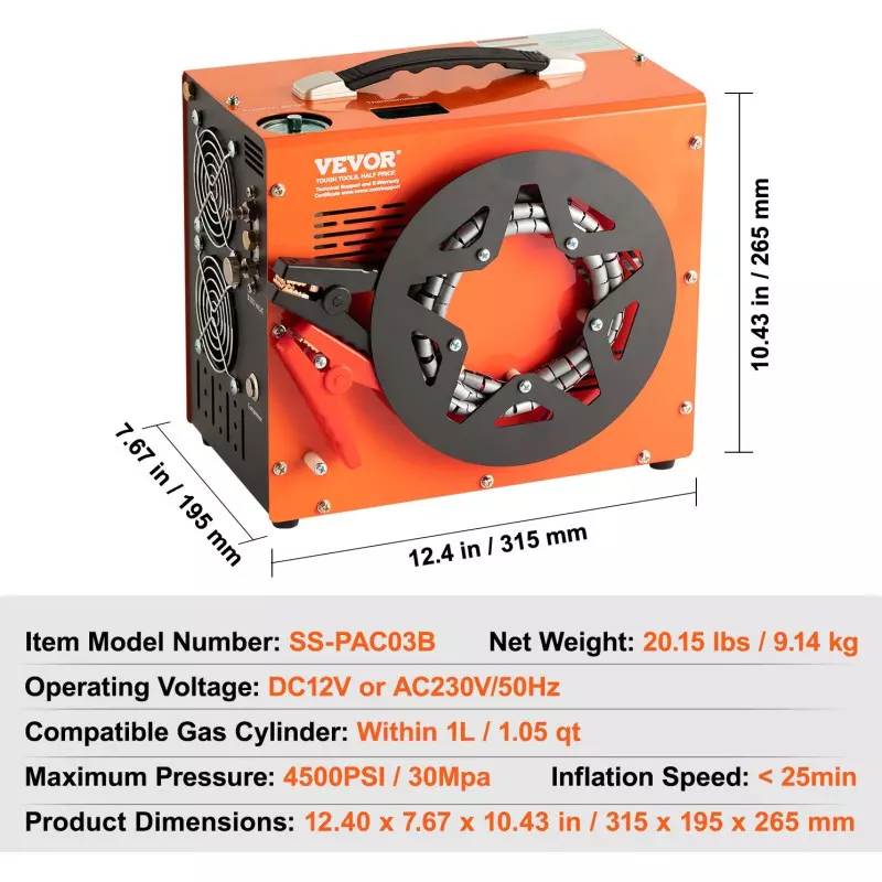 COMPRESSEUR AIR POUR ARMES A PCP 230V/12V 300 BAR MAX