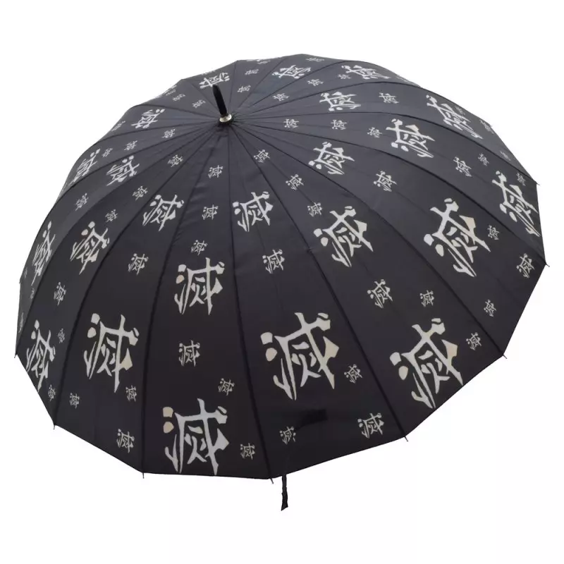 KATANA STYLE UMBRELLA DEMON SLAYER SANEMI SHINAZUGAWA'S PATTERN